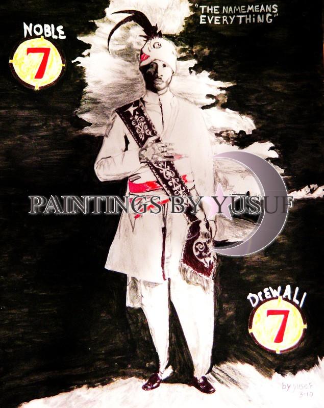 Everything is in a Name