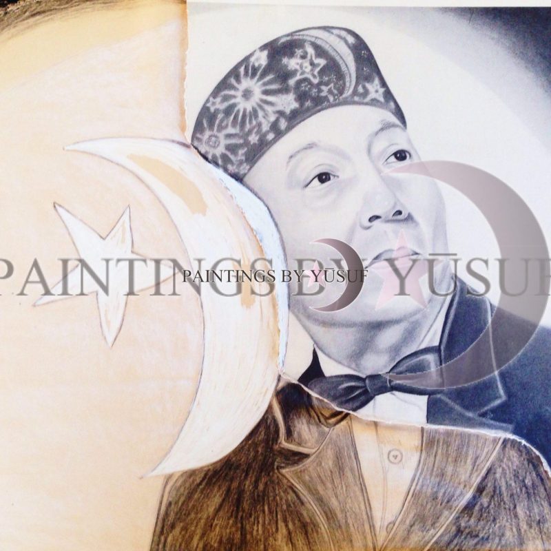 The Messenger of Allah